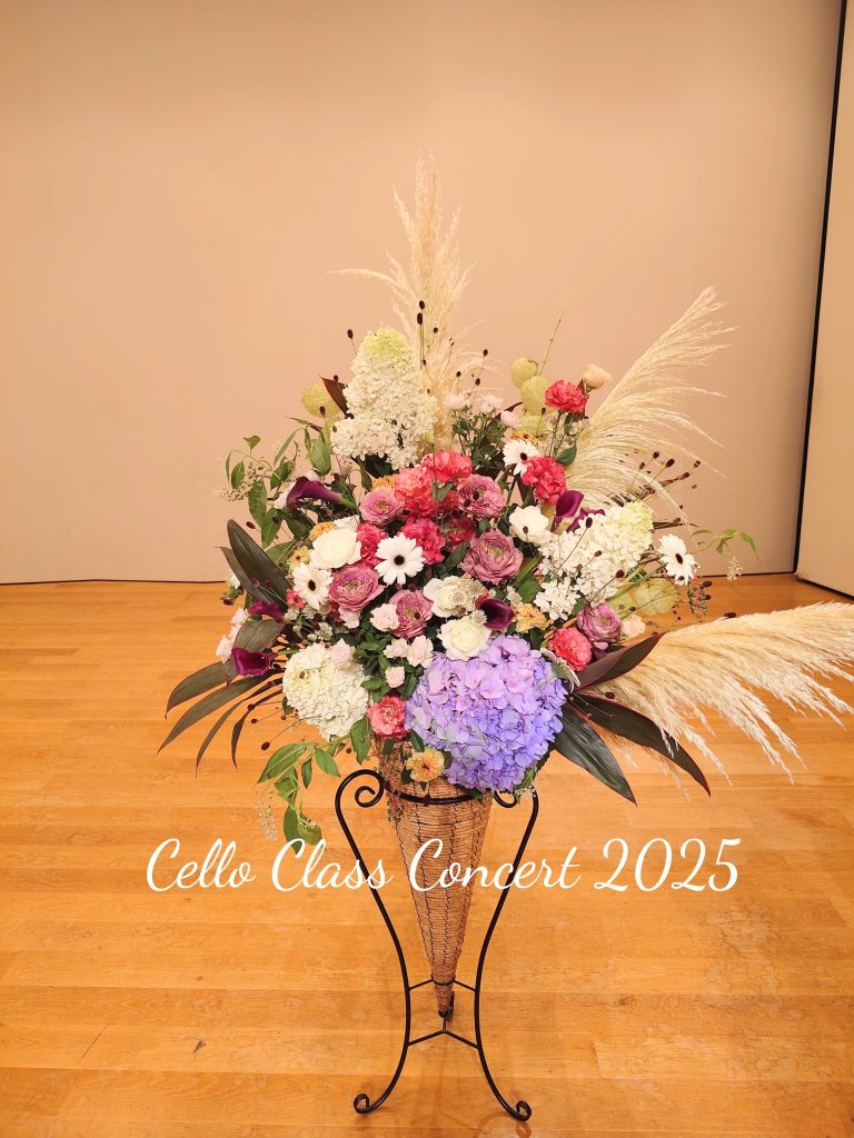 Cello Class Concert