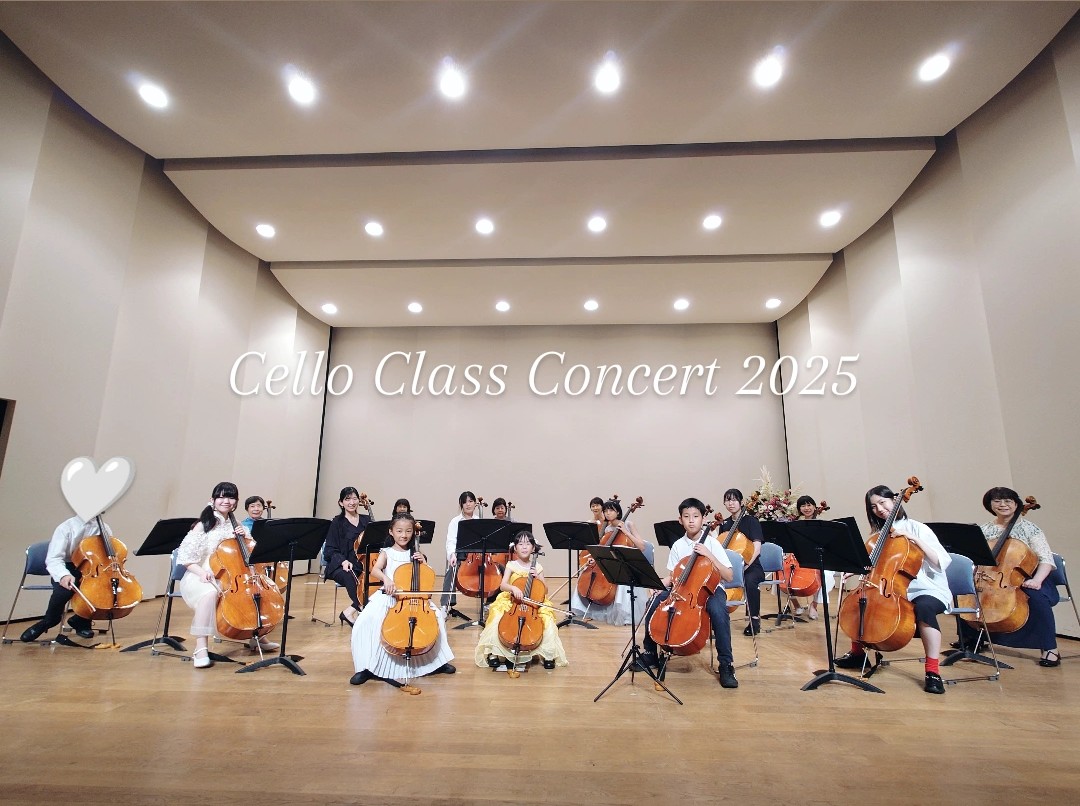 Cello Class Concert